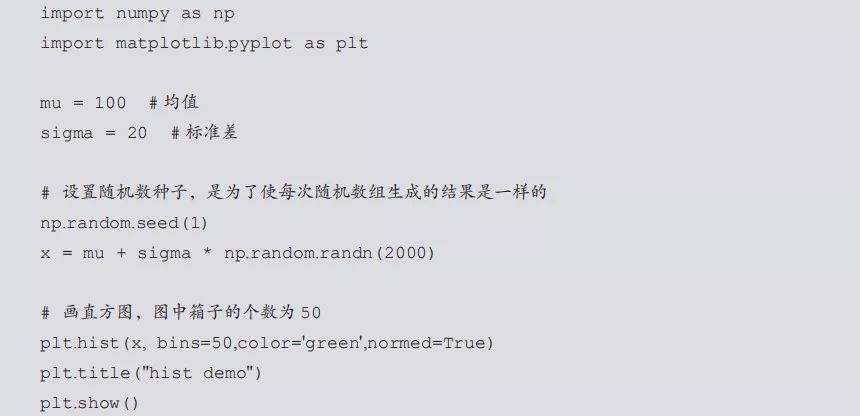 ff226f523240d6a2d3bb08a882a3b237.png