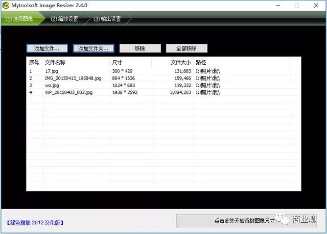 ff24b49f863ec745975223de688ac189.png