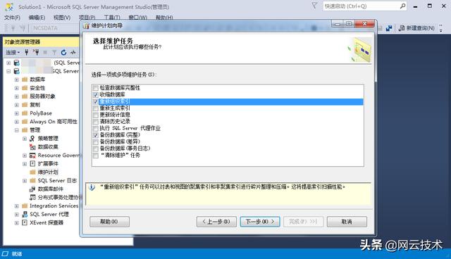 ff269a060d45c655abeefe5ef4eff238.png
