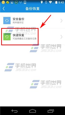 ff27182b20128e5e7cb787466d13e2d7.png