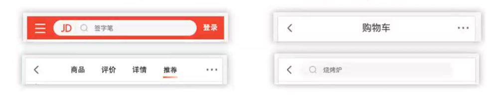 image-20230614113034787