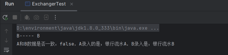 Java并发工具类