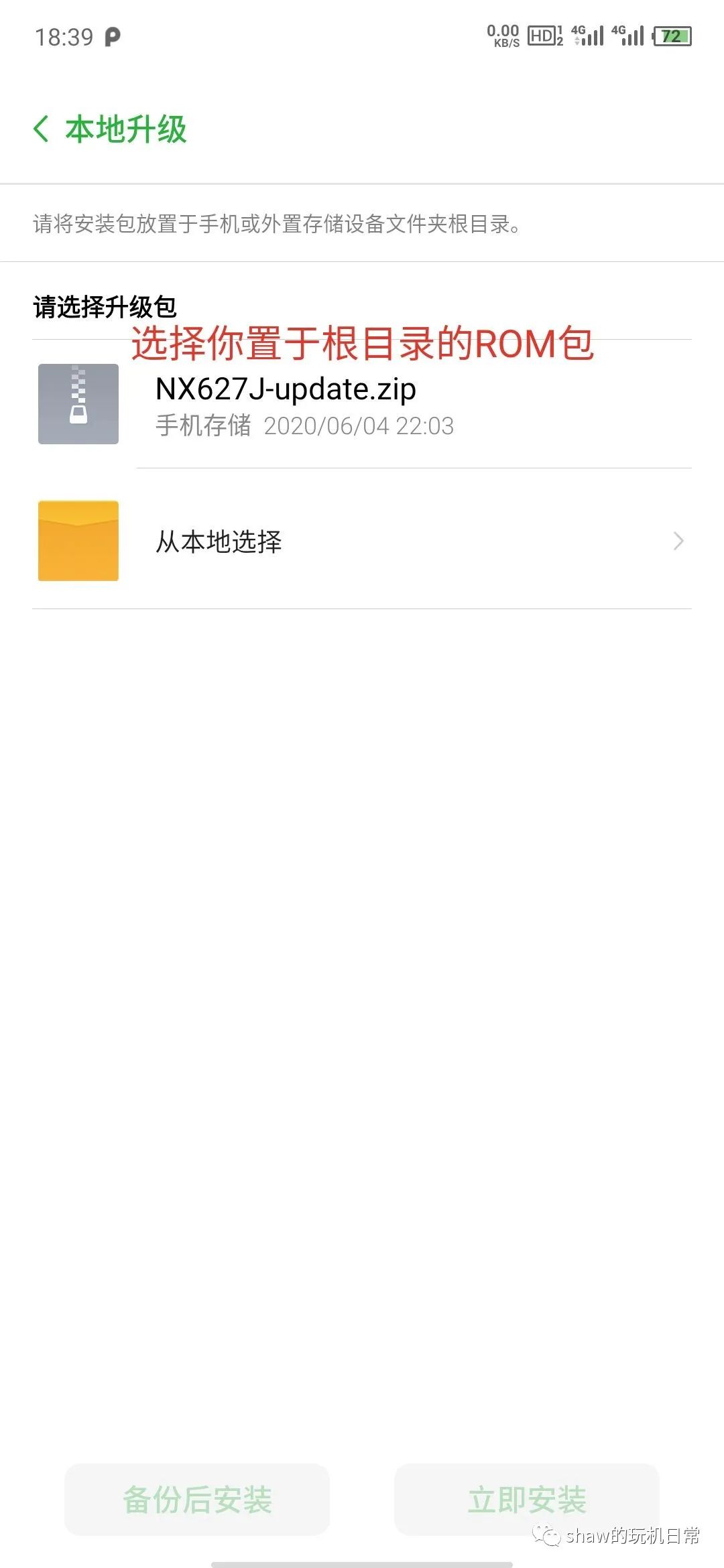 ff3485f7f95a4990aa789bcc9403db32.png