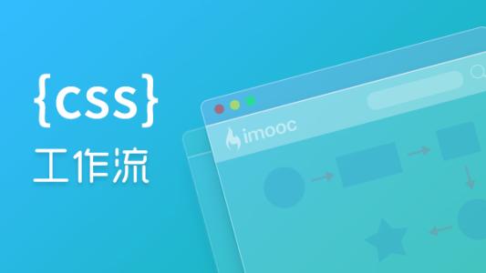 畅言 html css源码,个人博客畅言去广告，用css就可以完美解决【测试有用】