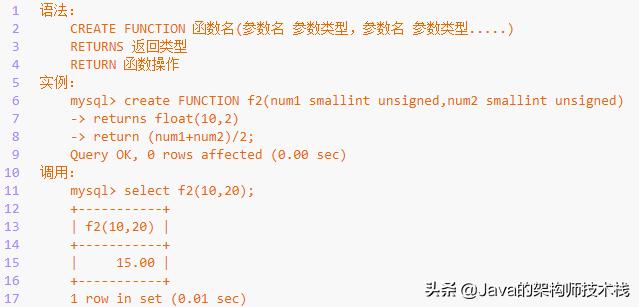 mysql 回退上一次操作_mysql这样学最简单 | 基本操作上