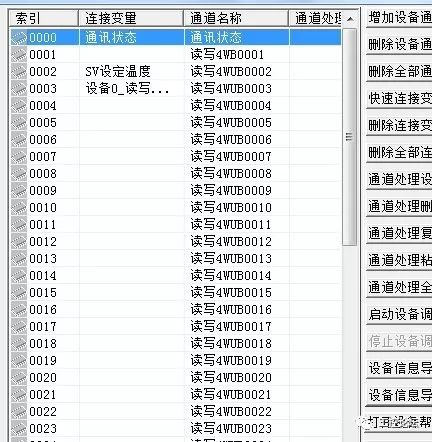 ff3ef89f76ab4c81f4c49d298fd4d7a9.png