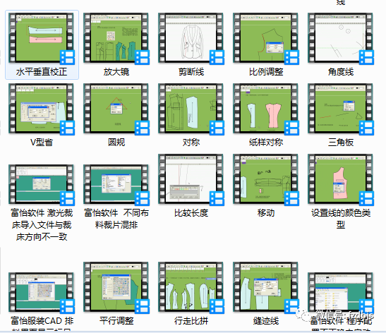 ff413d47afe3f32a1197983b4a463b03.png