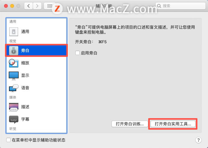 ff42d550ae7e44503be1d517e8b32945.png