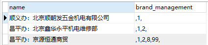 ff434f3317f2be4ab95b7b81678adecd.png