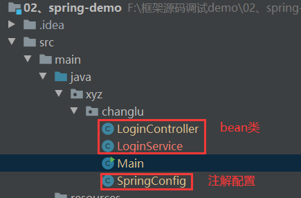 image-20210603142525322