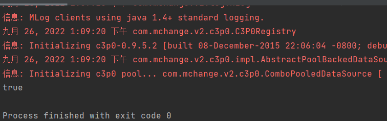 image-20220926130926841