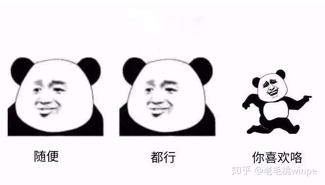 nvme分区选mbr还是guid_系统重装，硬盘分区MBR和GPT选哪个好？看完才知原来有这讲究！...