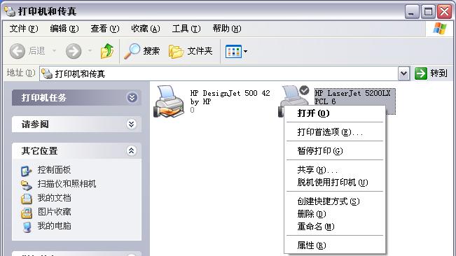 ff503c759819bdfac557d33b4d6f91fc.png