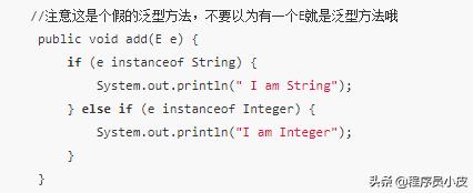 ff55e1ef6f435ff744f77cdb6b5813e8.png