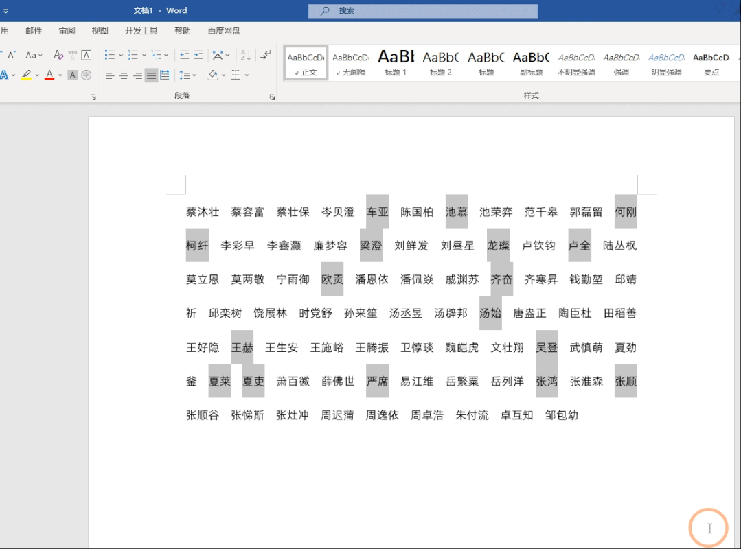 ff5d027e28a96774c3108d1d54ab42cd.gif