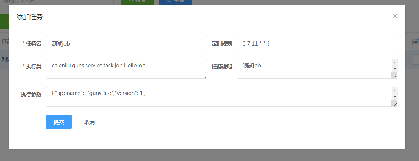 ff5d18625b672dac1735cd80ffad5b1d.png