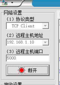 【以太网模块】W5500模块使用 - 看这篇就够了【基本都有 - 中断/非中断工作方式/寄存器使用/官方库移植使用】_w5500以太网模块