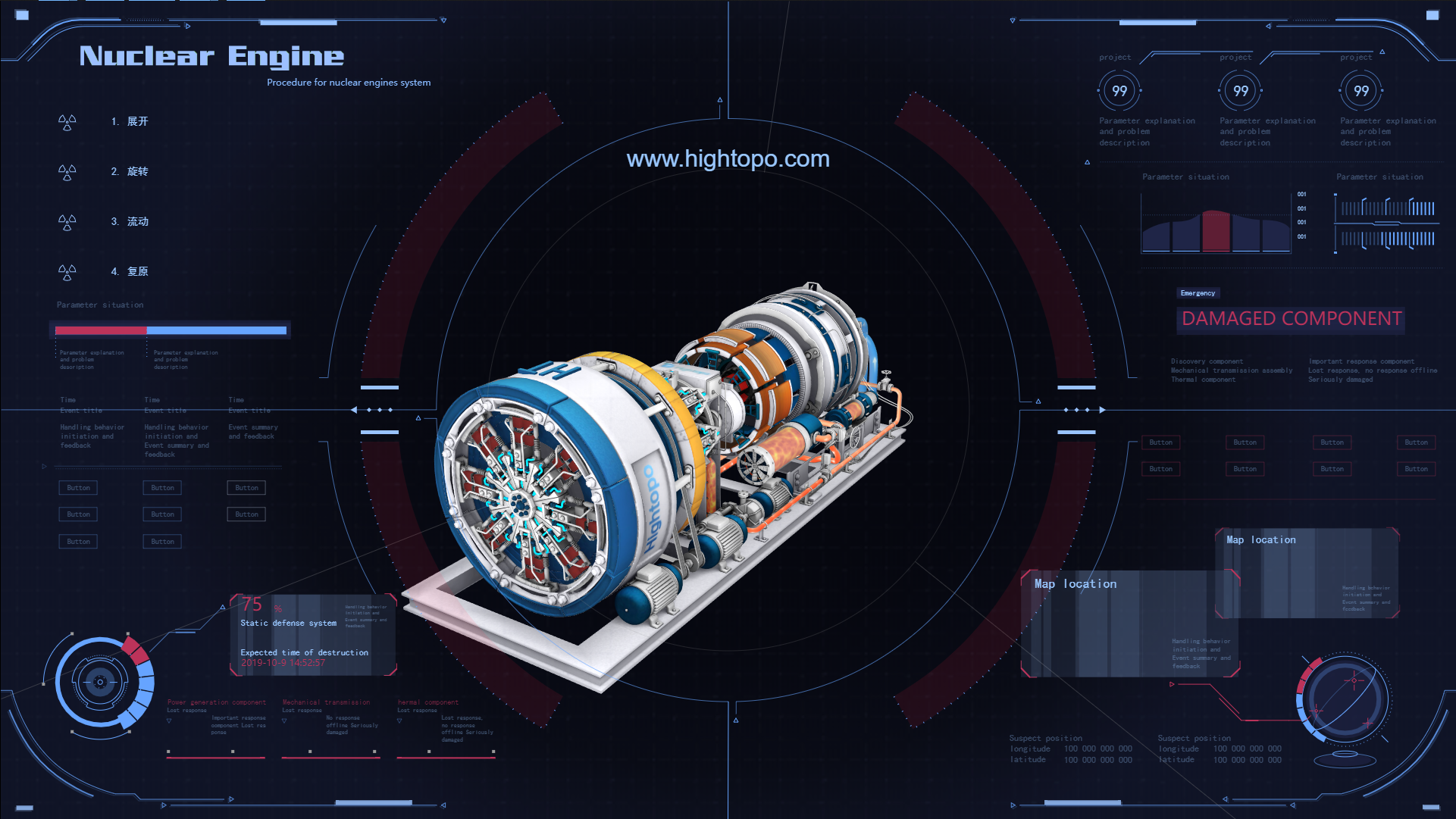 基于html5webgl的发动机3d可视化系统