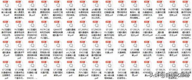 ff64c8e94f13ff46b3a260befa9c635d.png