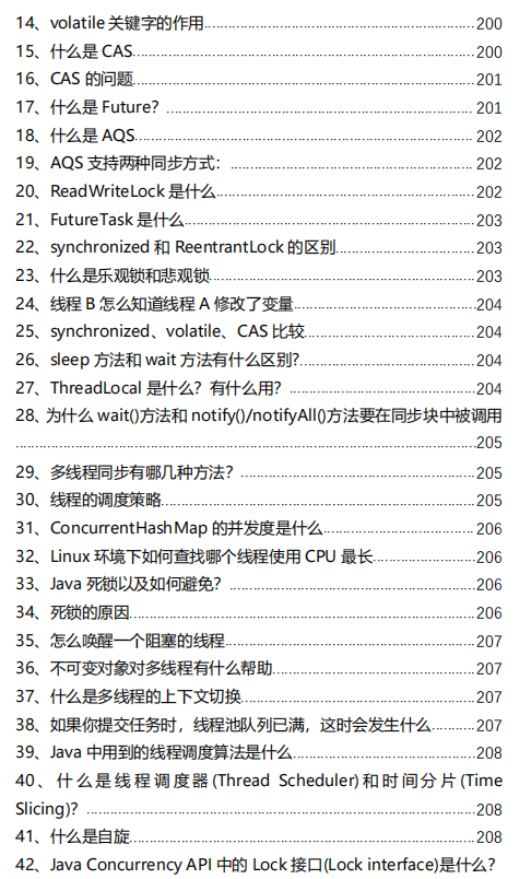 腾讯学长分享的这份Java面试八股文手册，让我GitHub下载量破百万！！！