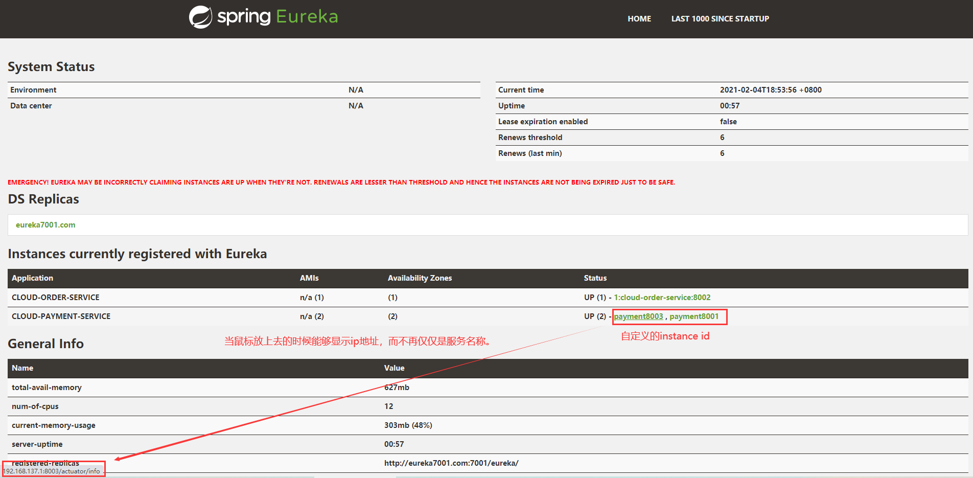 image-20210204185547557