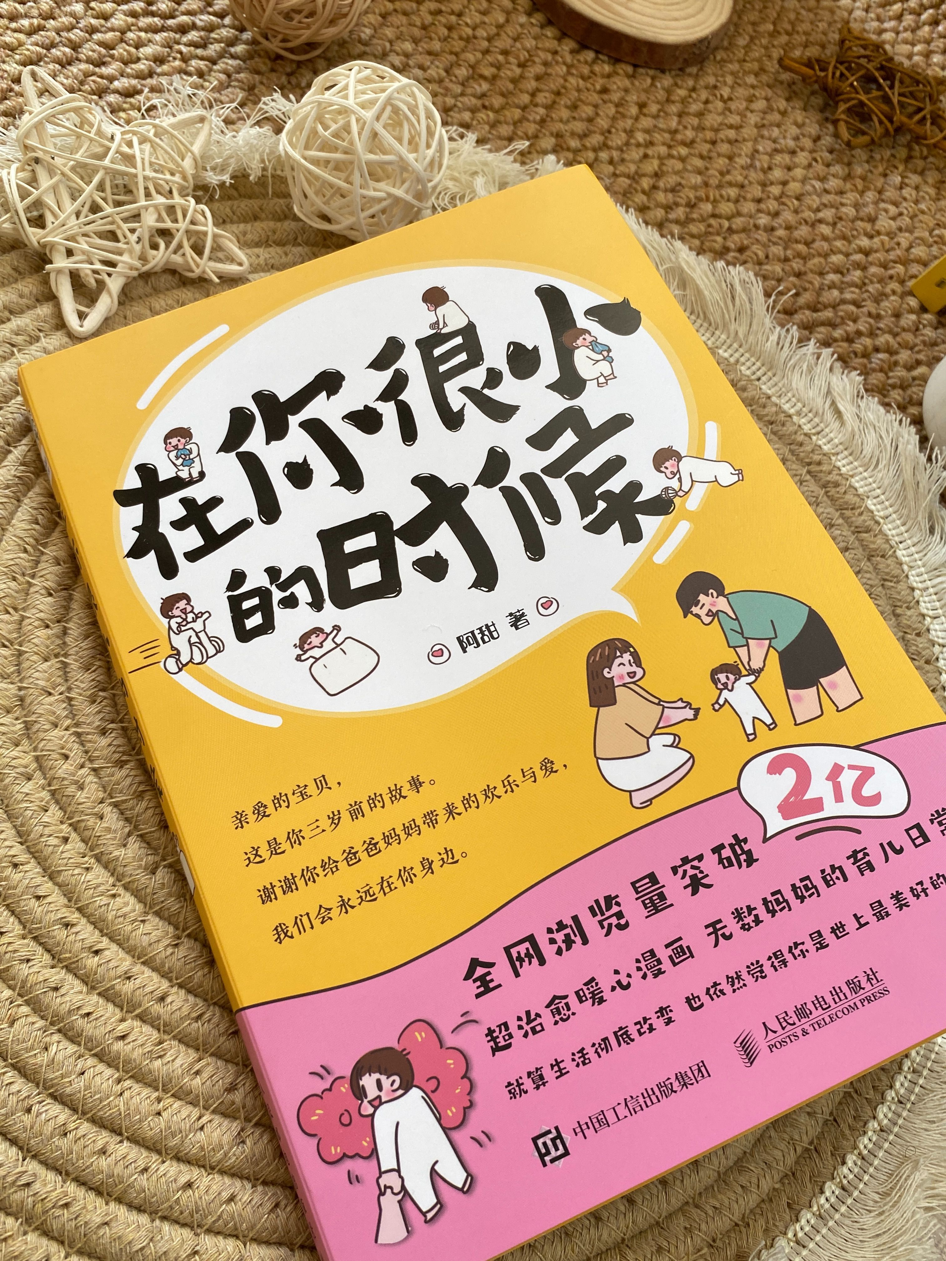 ff6749b650995f6a473ae3cfa84d4d04.jpeg
