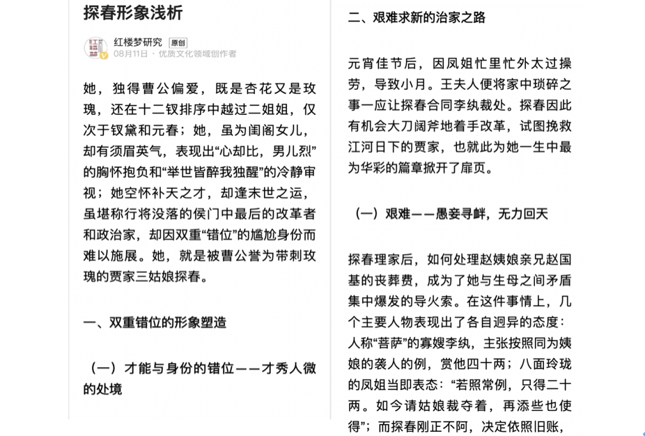ff698576403bf3fc2cd5c9d979c5dd98.png