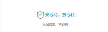 image-20220828163333661