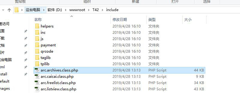 ff6cbd5e9c84a4e386cac00464c3899d.png
