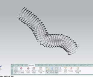 How to draw a bent spring model in UG?