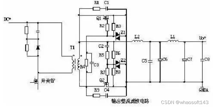 嵌入式~PCB专辑44_嵌入式硬件_14