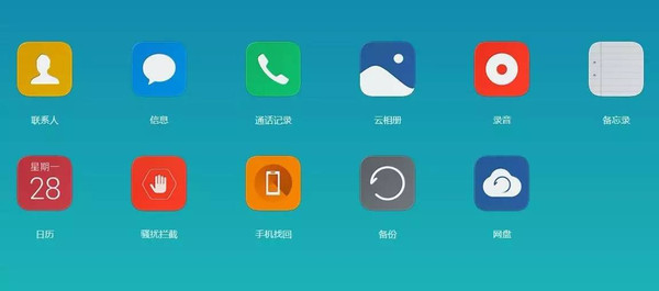 ff71ea4a22e3470684ecadc9c567333a.png