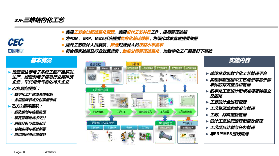 ff73bc4197fb1622cf35ca9828836401.png