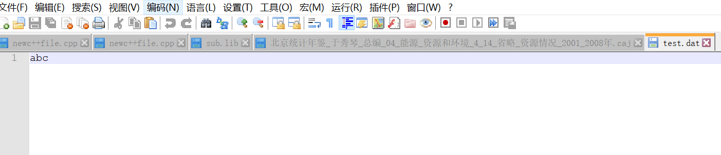 image-20210722113947688