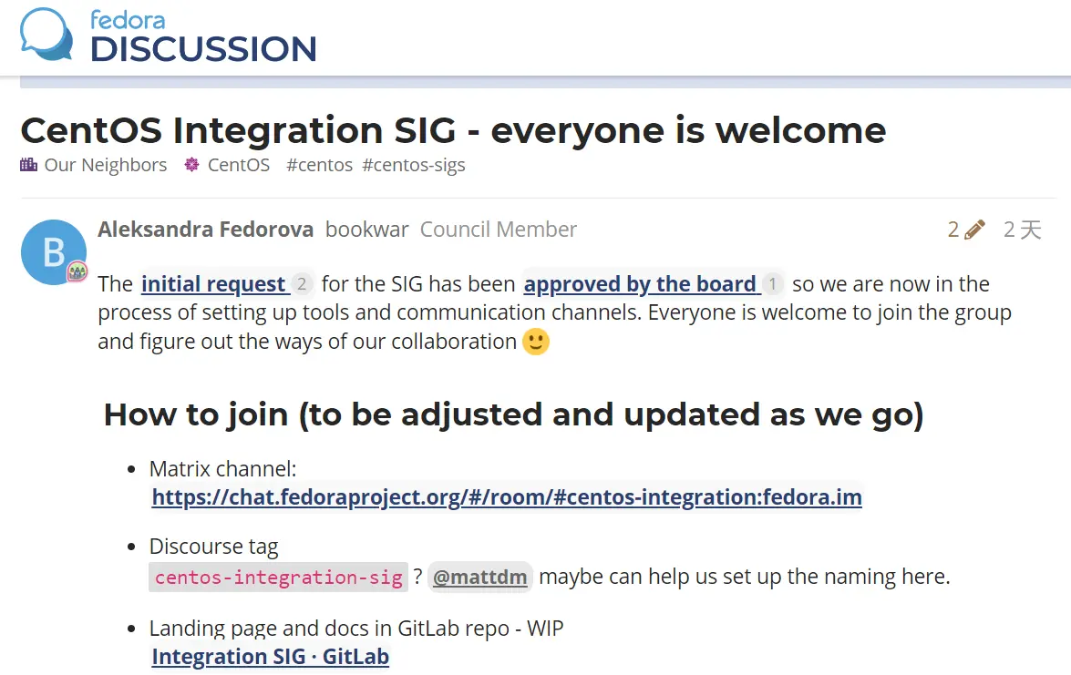 CentOS Integration SIG 正式成立