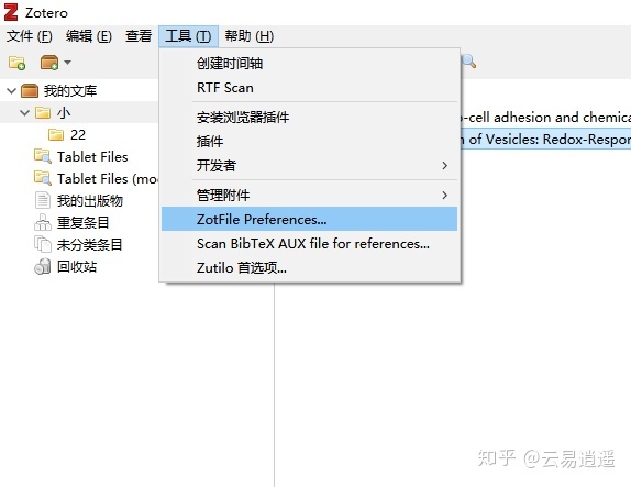 ff80b0e579ede2282d33c4ed63fb20b0.png