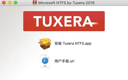 tuxera ntfs not working high sierra