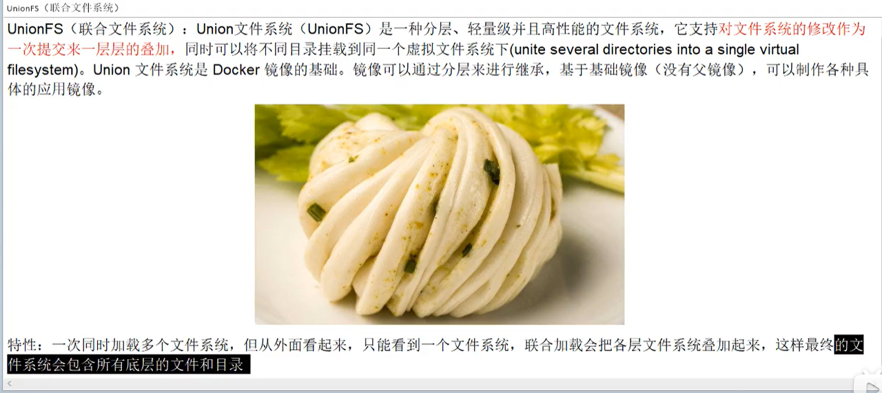 image-20210105203310893