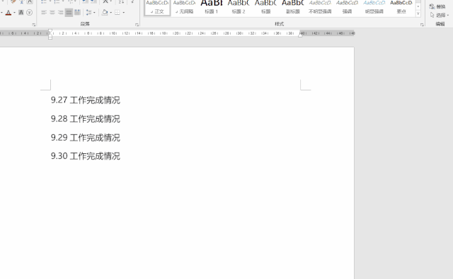 ff851545959648d7b329ede9626f0a2a.gif