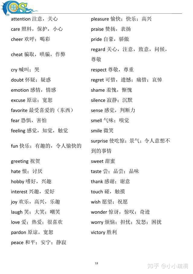 ff8741acf1e497ace8ad5d1654a7e5aa.png