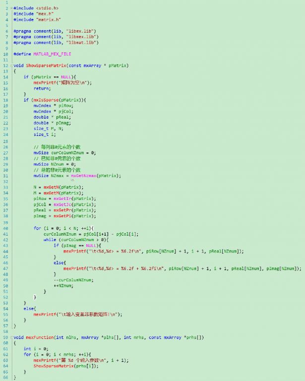 ff89174603c8f448c19fc361582fbaed.png