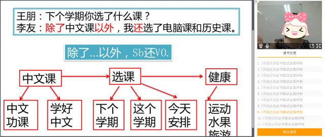 ff8a7a09161af5d990011b9c192a83d9.png