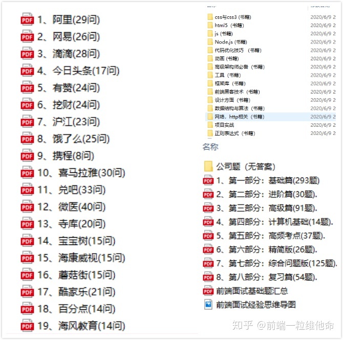 ff8b48a544d6ac753e71c478b03f9eb4.png