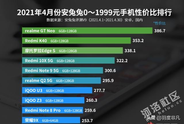 ff8d41de6007c94d71d4656b0678ff69.png