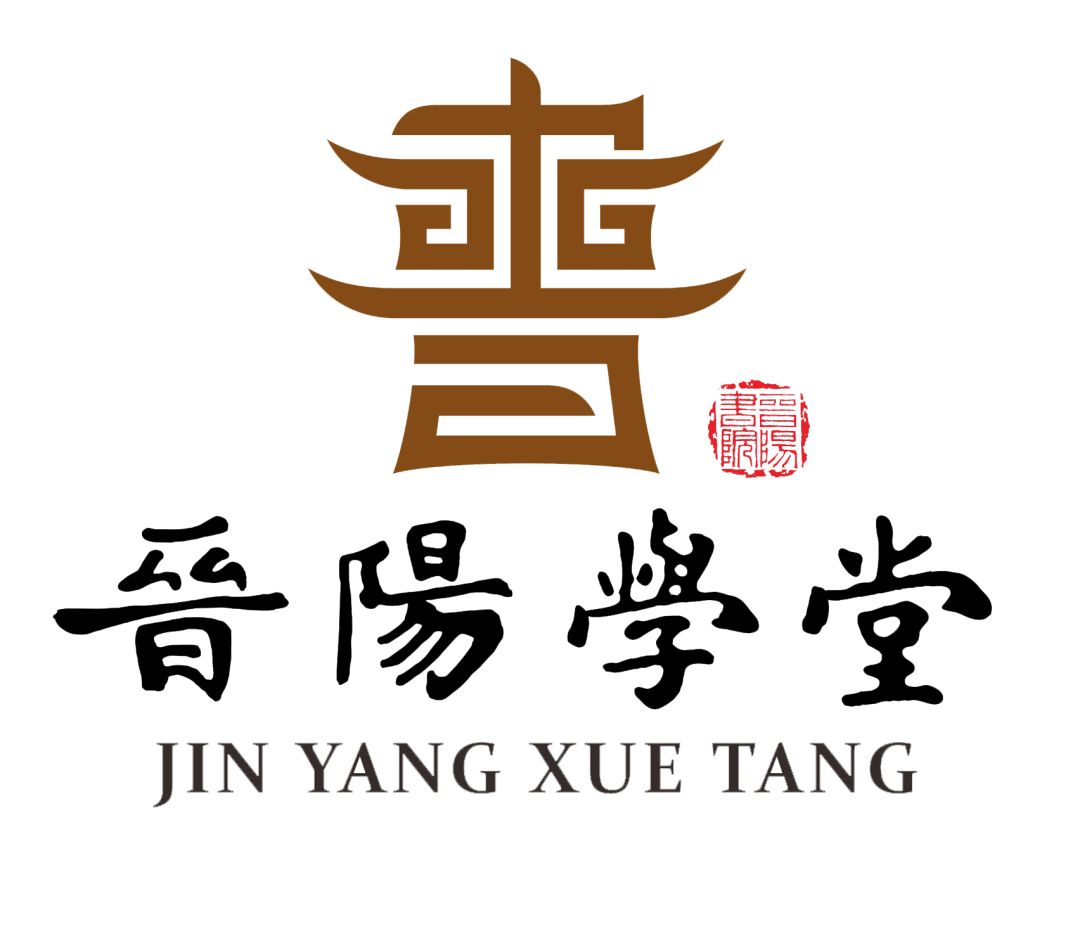 大数据学情分析晋阳学堂初三年级学情分析教研活动大数据学情分析系统