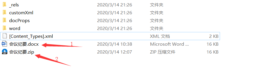 ff8e560c598ff91a25cd325cbe4d92c2.png
