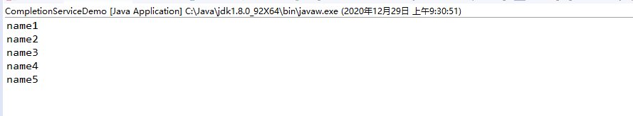 Java并发编程之CompletionService