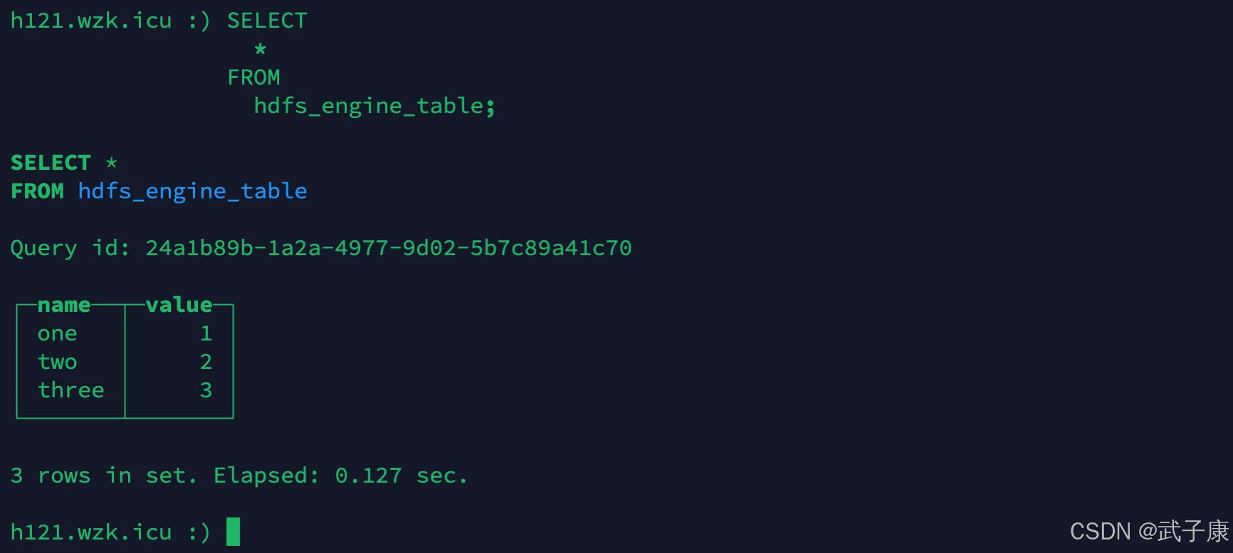 大数据-140 - ClickHouse 集群 表引擎详解5 - MergeTree CollapsingMergeTree 与其他数据源 HDFS MySQL_java_07