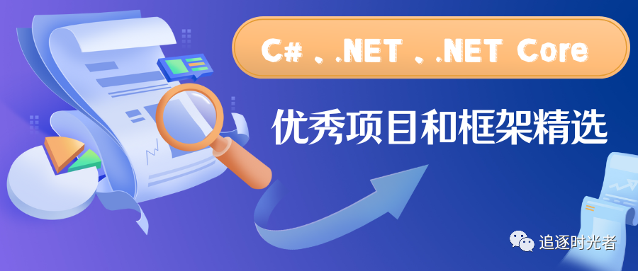 .NET<span style='color:red;'>开源</span><span style='color:red;'>免费</span>、企业级、<span style='color:red;'>可</span><span style='color:red;'>商用</span><span style='color:red;'>内容</span>管理<span style='color:red;'>系统</span> - SSCMS