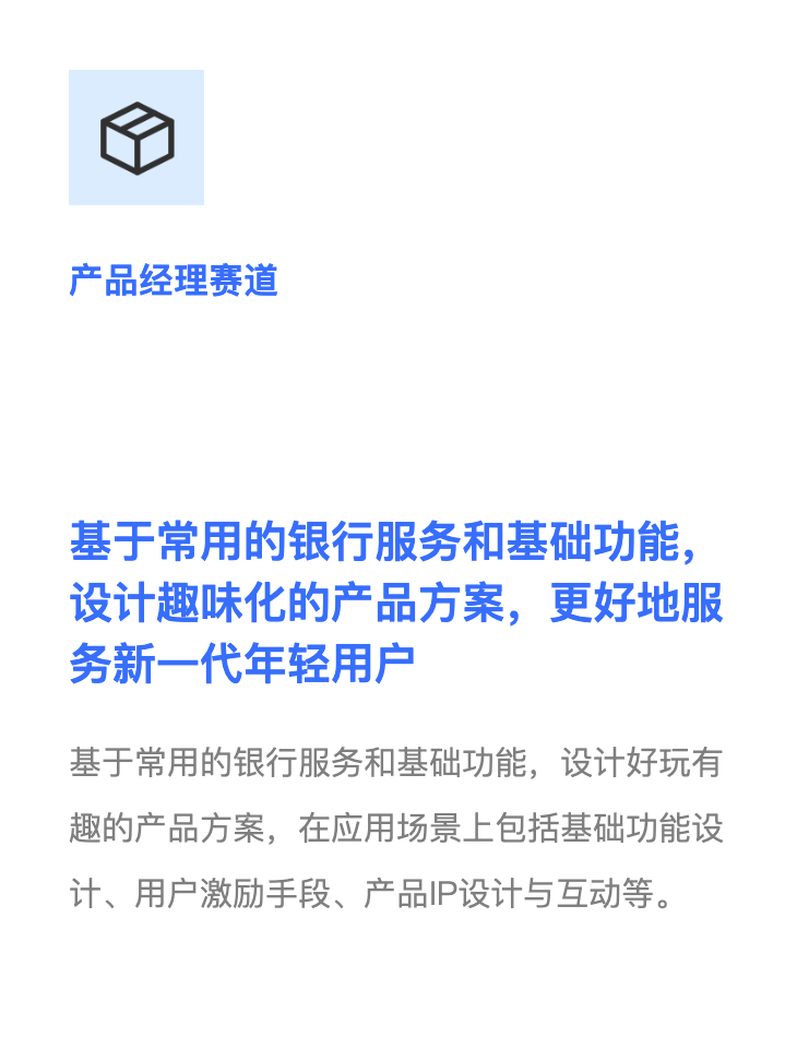 ff99332bef765b0cb504302e1312d188.png
